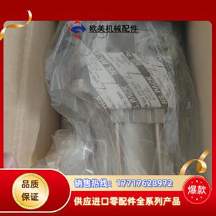 60T CKZT40 CK议价 90T SMC汽缸CKZT40