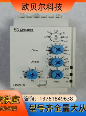 高诺斯Crouzet84873026