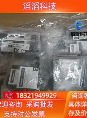 现货CZ-171A-P传感器全新原装