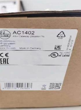 易福门AC1402，全新盒装议价