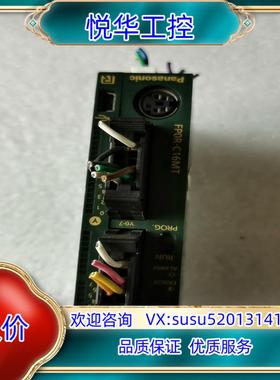 原装FPOR-C16MT，AFPORC16MT成色如图功能正议