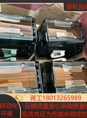英特格 FOUP ex300 12寸 晶圆盒