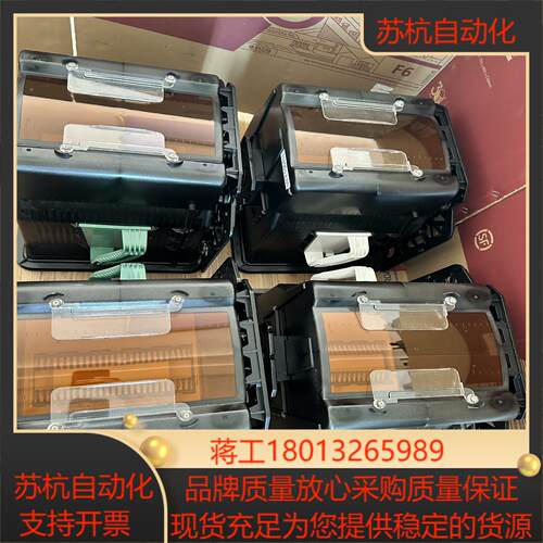 英特格 FOUP ex300 12寸 晶圆盒
