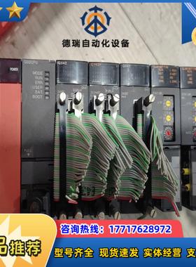 Q312B+Q61P-A2+Q02CPU+QX42+QY42议价