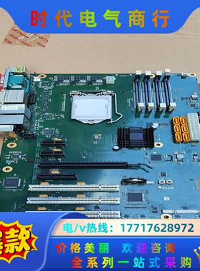 倍福BECKHOFF 双网卡工业主板 件 CB106议价