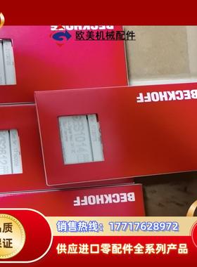 ES1104  ES2004  KS2612 KS2408议价