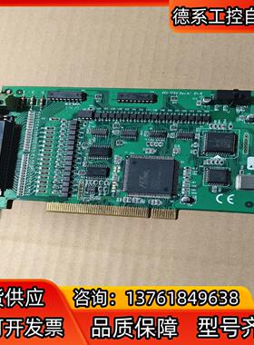 研华PCI-1750 RevA1数据采集卡