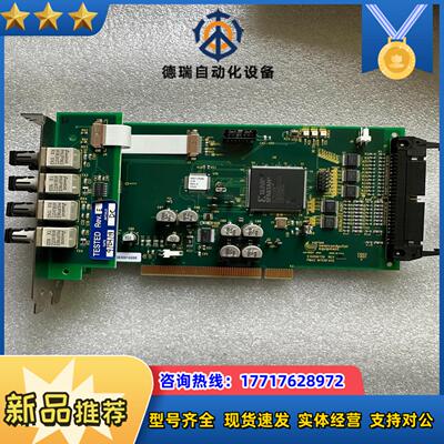 varian semiconductor equIpment议价