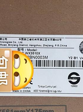 EWP-WX3510X/WX3520X/WX3540X 华三