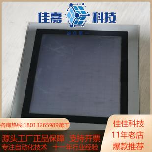 现货 功能完好盖 BWD 触摸屏F940GOT