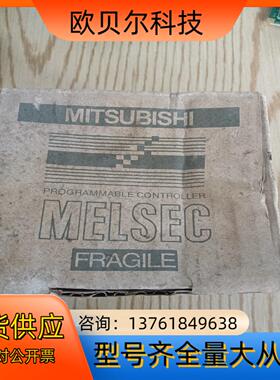 FX2N-4DA模块如图