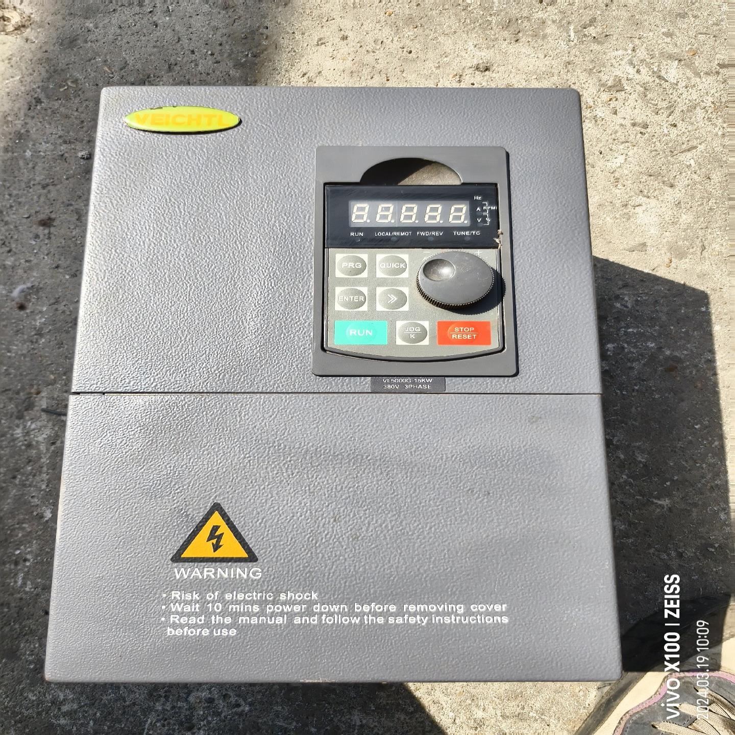 伟创VL5000变频器15KW