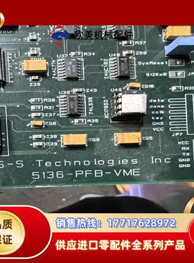 SST 5136-PFB-VME V1.2.6议价