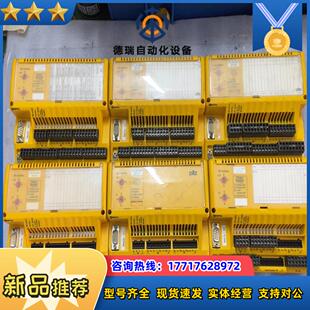 301140 皮尔兹 PSS DI8O8 安议价 PILZ