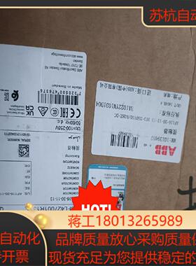 AF116-30-11-13 1SFL427001R议价