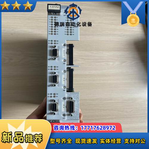 JETTER控制器JX6 CON1 JX6C0N1 JX6-议价