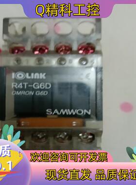 现货继电器R4T-16P-S R4T-YC   R4T-G6D