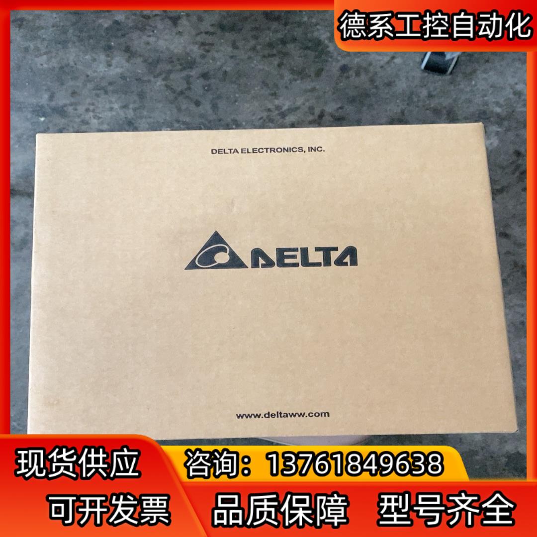 全新台达变频器VFD4A2MS43ANSAA 1.5kw 3