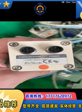 SMC电气比例阀ITV2050-402S-DII0029议价