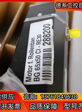 BG-65x50-Cl-RE30,SGF 120 B14 i