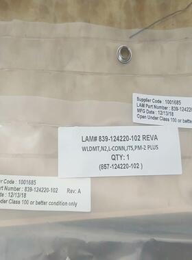 【工控自动化】LAM 839-124220-102  半导体配件没开议价