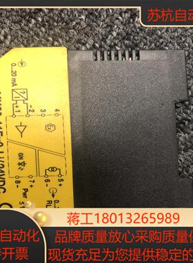 MK33-11Ex0-Li/24VDC 全新正品 现货 欢迎