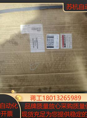机器人电机3HAC058887-002，全新原装正品未议价