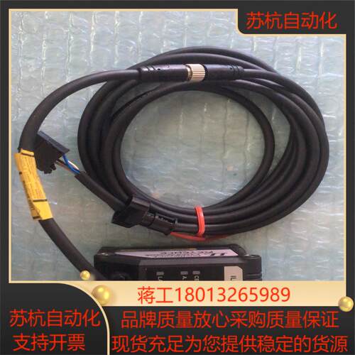 基恩士位移传感器 IL-300OP-87056IL-10