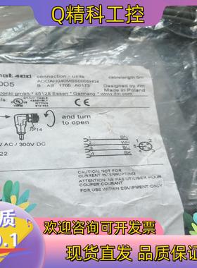 现货EVC006IFM易福门EVC006全新原装