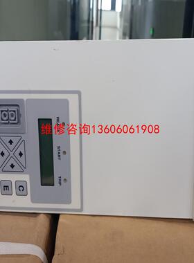 （请询价）ABBREX521综合保护器，拆机，议价