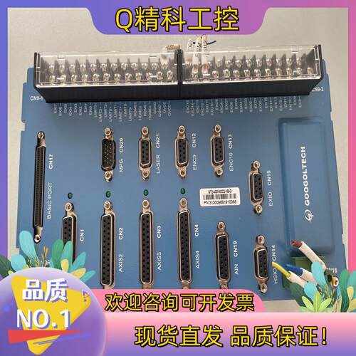 现货固高四轴运动控制器GT2-400-ACC2-VB-G