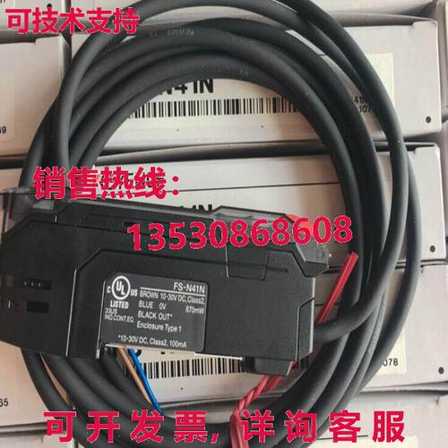 供应原装Keyence FS-N41N放大器光纤传感器FSN41N