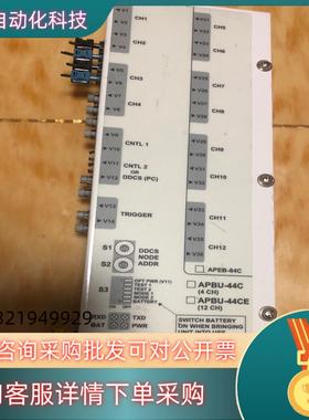 现货ABB多传动变频器ACS800光纤分配板APBU-44C
