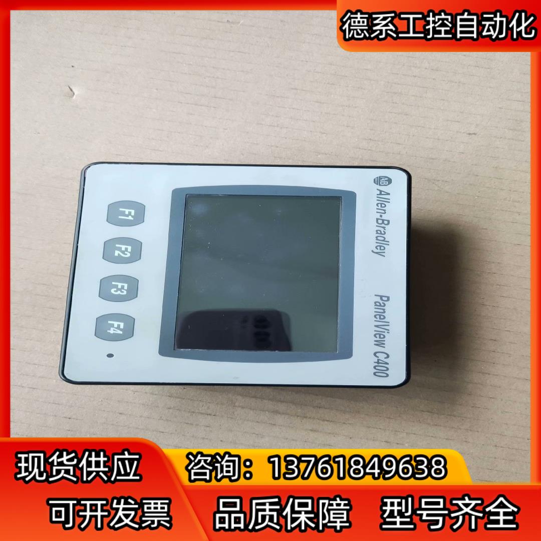 AB 2711C-T4T 实拍无质量好的议价