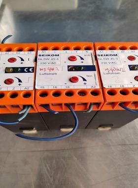 [德峰]4安全拆- 议价，NLSW45SEIKOM继电器 机件