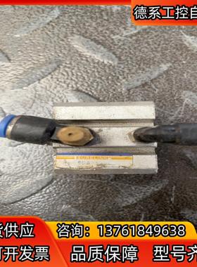 索菱SURELINK 议价