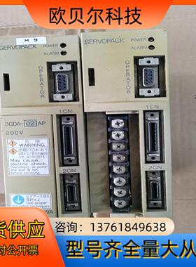 安川200W伺服驱动器SGDA-02AP，成色如图，