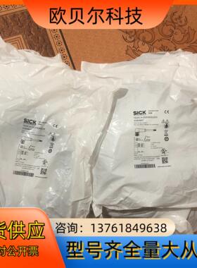 SICK西克YG2A14-050VB3XLEAX全新原装正品