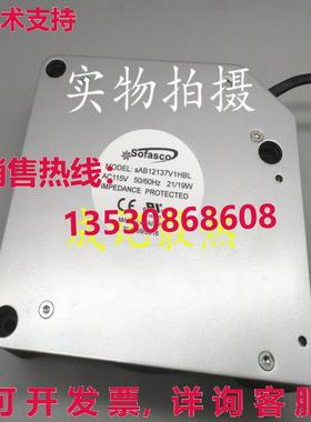 供应原装SOFASCO SAB12137V1HBL 12032 115V
