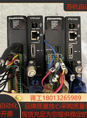 视觉系统控制器带镜头 控制器ANPV0202TS1 AN