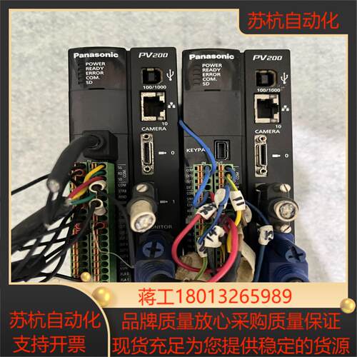视觉系统控制器带镜头 控制器ANPV0202TS1 AN