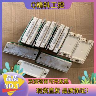 现货英飞凌模块 FP40R12KT3  原装 成