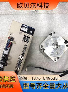 安川750瓦值套装SGD7S-5R5A10A002，SG