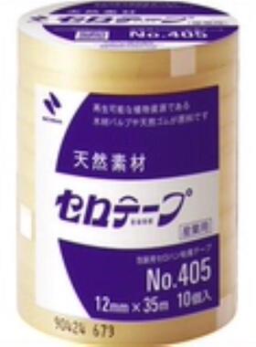 NICHIBAN透明胶带 NO.405 405-12/15/18/24MM X35M X50M X70M