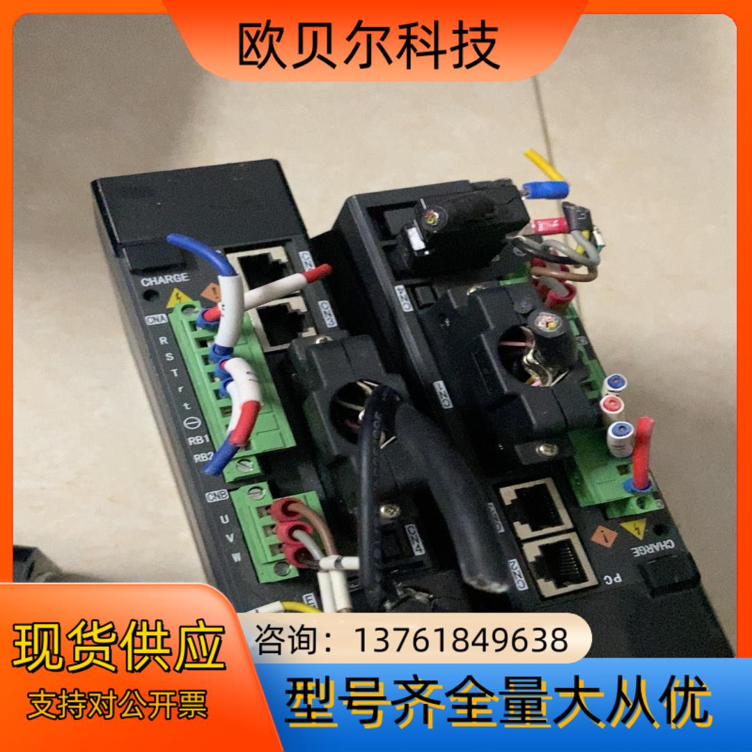 众为兴QXMP06NA-B2，单驱动