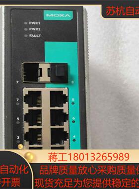 MOXA摩莎EDS-G308-2SFP-T功能完好 产品基本