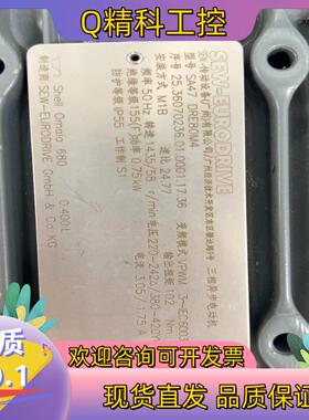 现货SEW 型号：SA47 DRE80M4  DRS17M4