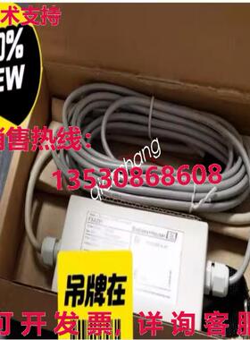 原装供应FXA291  Commubox 51516983