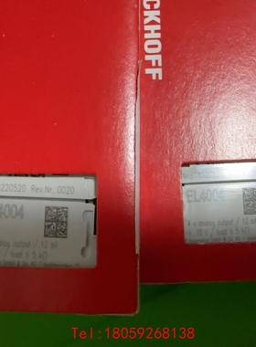 【非标价】倍福EL4004