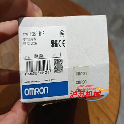 全新F3SP-B1P，原装正品，1只，500